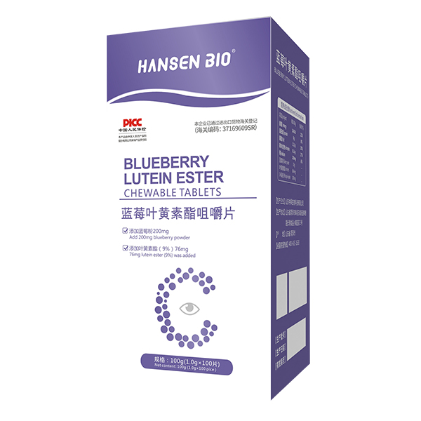    HANSEN BIO�{ݮ�~�S�����׽�Ƭ
