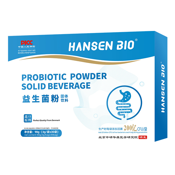    HANSEN BIO�������۹��w���