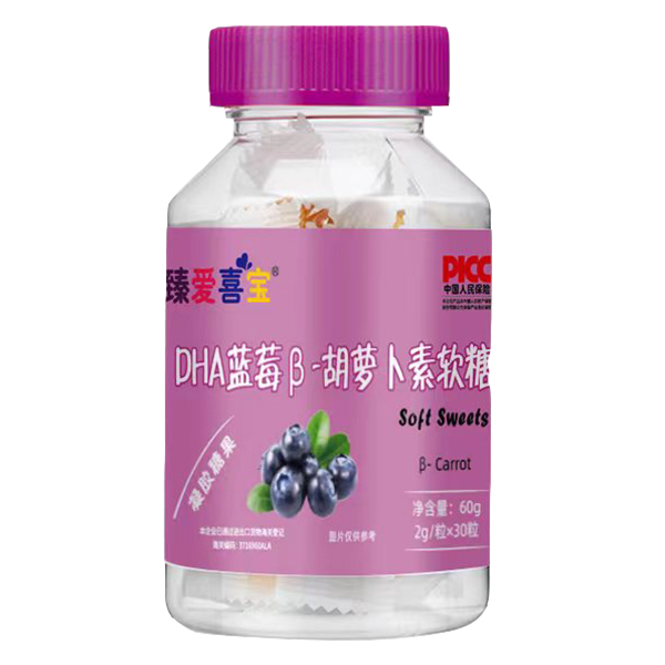   ���ϲ��DHA�{(l��n)ݮ��-���}����ܛ��