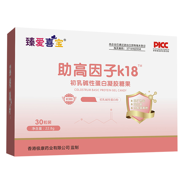   ���ϲ����������k18����A�Ե������z�ǹ�