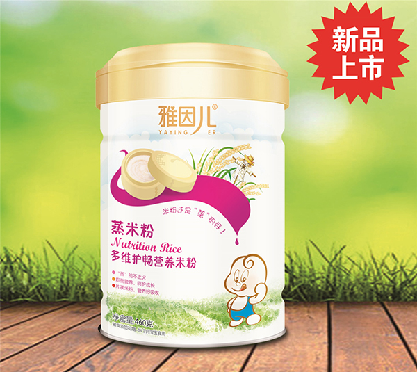 雅因兒多維護暢蒸米粉 桶裝.jpg 雅因兒多維護暢蒸米粉 桶裝.jpg