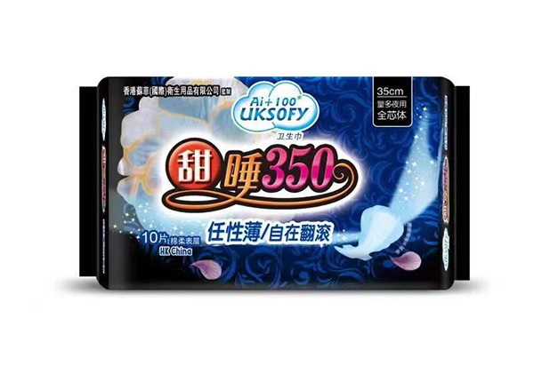 Ai+100甜睡350衛(wèi)生巾夜用10片.jpg Ai+100甜睡350衛(wèi)生巾夜用10片.jpg