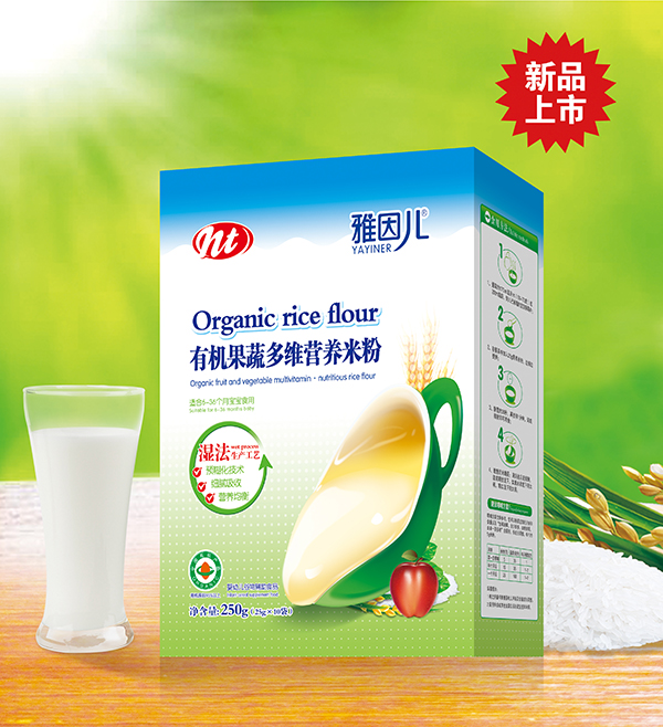 �����ЙC(j��)���߶�S�I(y��ng)�B(y��ng)�׷� ���b.jpg