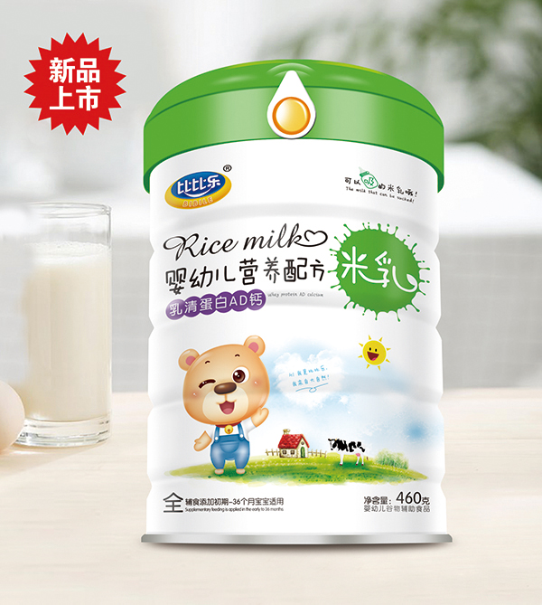 �ȱȘ�(l��)���嵰��AD�}�I(y��ng)�B(y��ng)�䷽����  (t��ng)�b.jpg