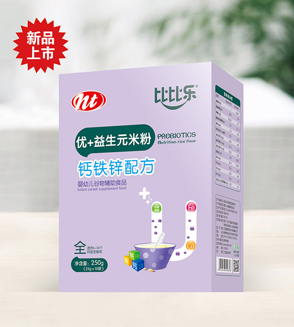 比比樂(lè)鈣鐵鋅優(yōu)+益生元米粉 盒裝.jpg 比比樂(lè)鈣鐵鋅優(yōu)+益生元米粉 盒裝.jpg