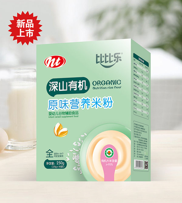  �ȱȘ���ɽ�ЙC(j��)ԭζ�I�B(y��ng)�׷� ���b