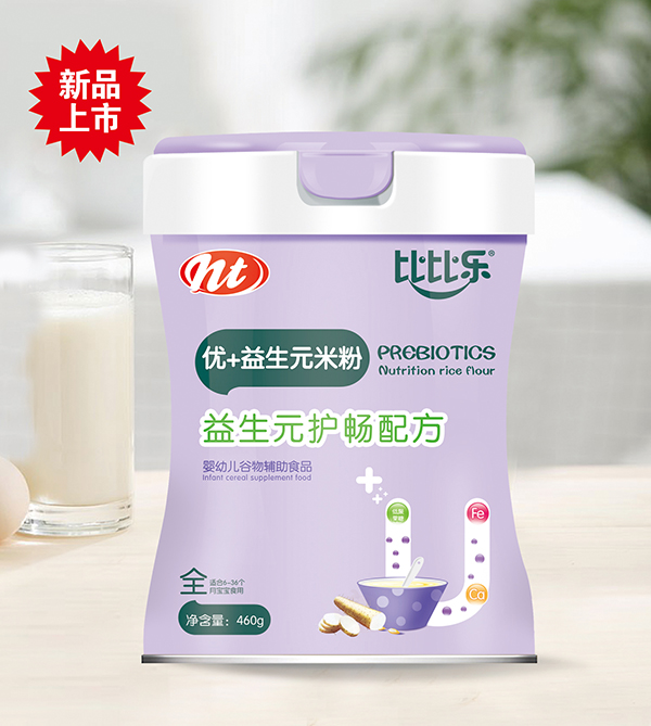  �ȱȘ�(l��)����Ԫ�o(h��)����(y��u)+����Ԫ�׷�  (t��ng)�b