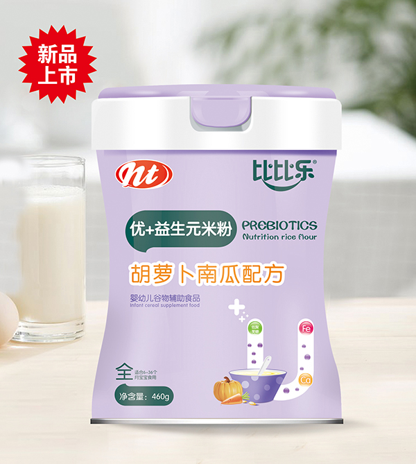  �ȱȘ�(l��)���}���Ϲσ�(y��u)+����Ԫ�׷�  (t��ng)�b