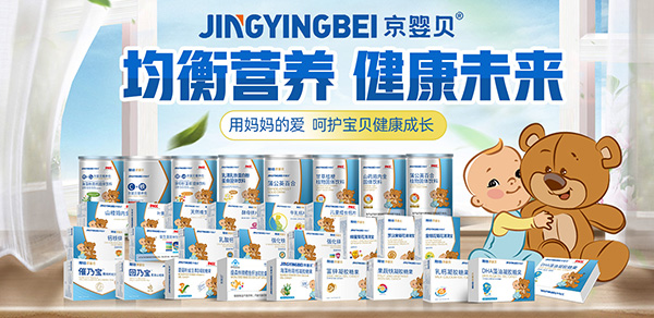 ����I�B(y��ng)������δ��������ؐ�I�B(y��ng)Ʒ��ȫ����������