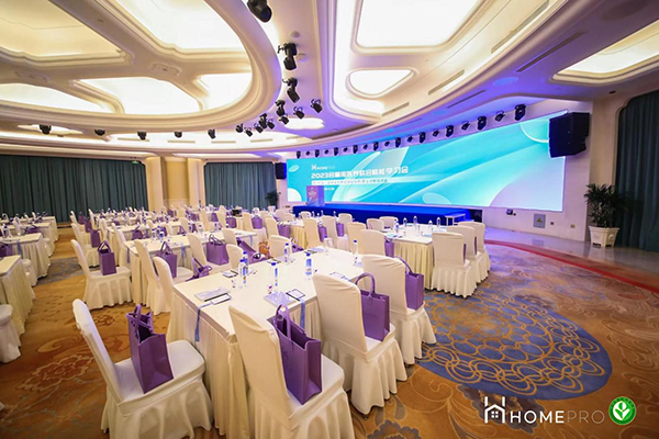 HomePro合普諾醫(yī)養(yǎng)聯(lián)合賦能學(xué)習(xí)會(huì)1.png HomePro合普諾醫(yī)養(yǎng)聯(lián)合賦能學(xué)習(xí)會(huì)1.png