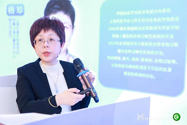 HomePro合普諾醫(yī)養(yǎng)聯(lián)合賦能學(xué)習(xí)會(huì)4.png HomePro合普諾醫(yī)養(yǎng)聯(lián)合賦能學(xué)習(xí)會(huì)4.png