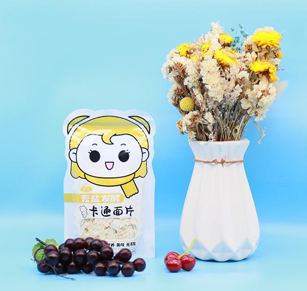  ���V���o�}�l(f��)�Ϳ�ͨ��Ƭ ��(j��ng)��ԭζ