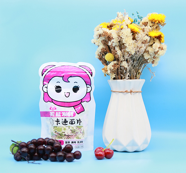 ��Ʒ���������V���o�}�l(f��)�Ϳ�ͨ��Ƭ ������۝�������