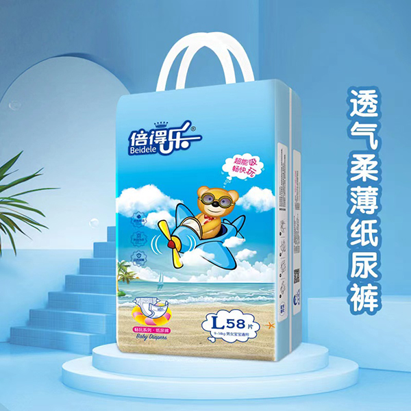  ���Ø�����ϵ�м���ѝ