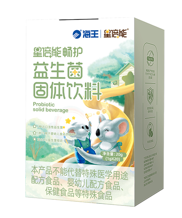  �����Ǳ��ܕ��o(h��)���������w���