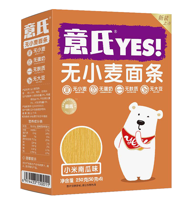 意氏無(wú)小麥面條 小米南瓜味.jpg 意氏無(wú)小麥面條 小米南瓜味.jpg