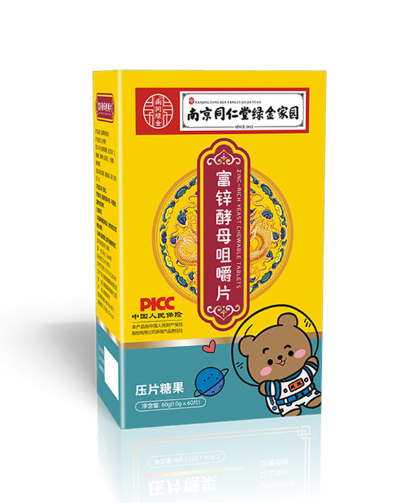 �˱��б��\�׽�Ƭ���Ͼ�ͬ���þG��҈@�\������