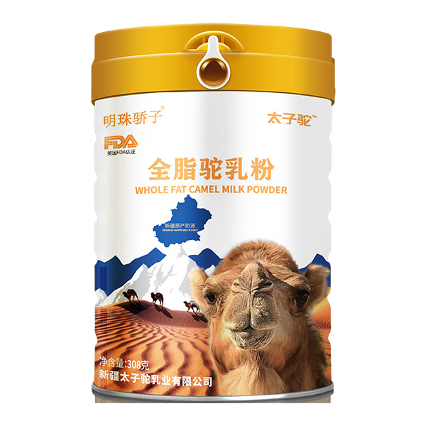 ̫����������ȫ֬���� �@���؇�(gu��)�H�J(r��n)�C