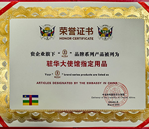  Ʒ����������(sh��)