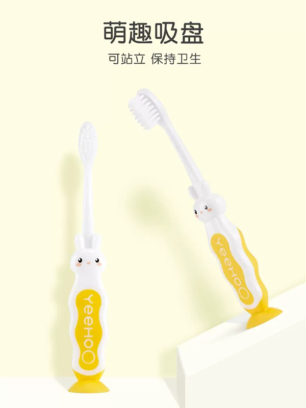 英氏兒童牙刷 (3).jpg