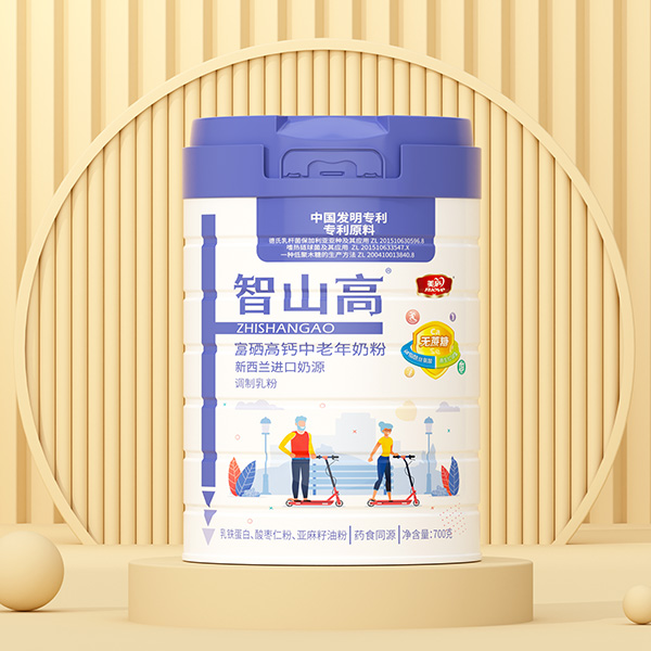 ���]��ɽ�߸������}�������̷�Ʒ�|(zh��)���N���ܺ��u