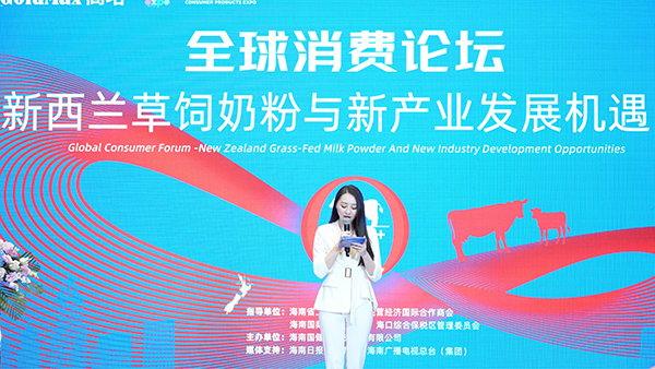 �������I(l��ng)��̼�ɳ��m(x��)����̷��r�� ������H���M(f��i)��Ʒ��Ƭ