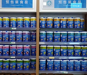  �a(ch��n)Ʒ���29