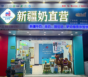  չ��(hu��)�F(xi��n)��(ch��ng)10