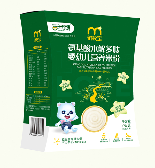 ���������􌚰�����ˮ����ĠI(y��ng)�B(y��ng)�׷� ���b.jpg