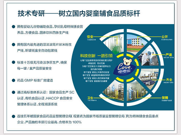 圖片4.jpg 圖片4.jpg