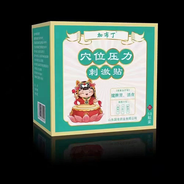 �Ӳ���Ѩλ�����̼��N ��Ƣθ����ʳ.jpg