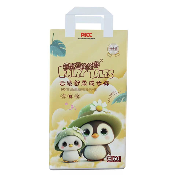 童話里的故事云感舒柔成長(zhǎng)褲XXL60.jpg 童話里的故事云感舒柔成長(zhǎng)褲XXL60.jpg