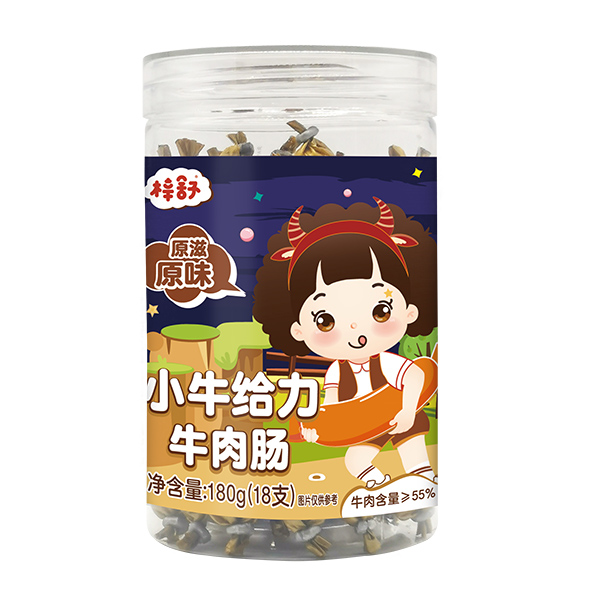 梓舒小牛給力牛肉腸-原味180g.jpg 梓舒小牛給力牛肉腸-原味180g.jpg