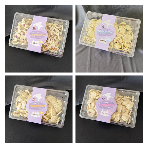 ���������N����ռ�K�ˣ��ɂ�(g��)��ؐ����ɽ�����(ji��n)�������̺��bϵ�л���(l��i)�u��