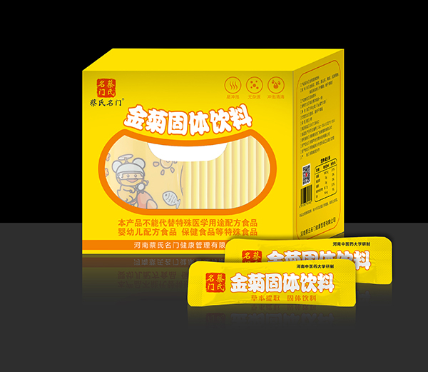 �������T��չ��w��� ˎʳͬԴ�Gɫ��Ȼ