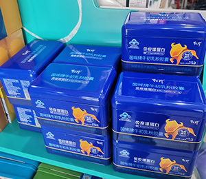  IMG_20220307_121201 - ����