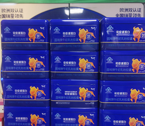  IMG_20230517_144117 - ����