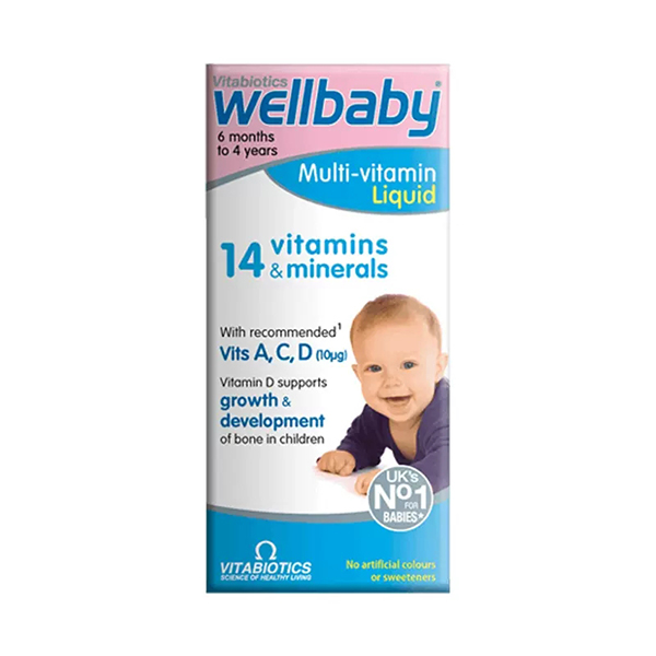 vitabiotics wellbabyyingye多維營(yíng)養(yǎng)液.jpg