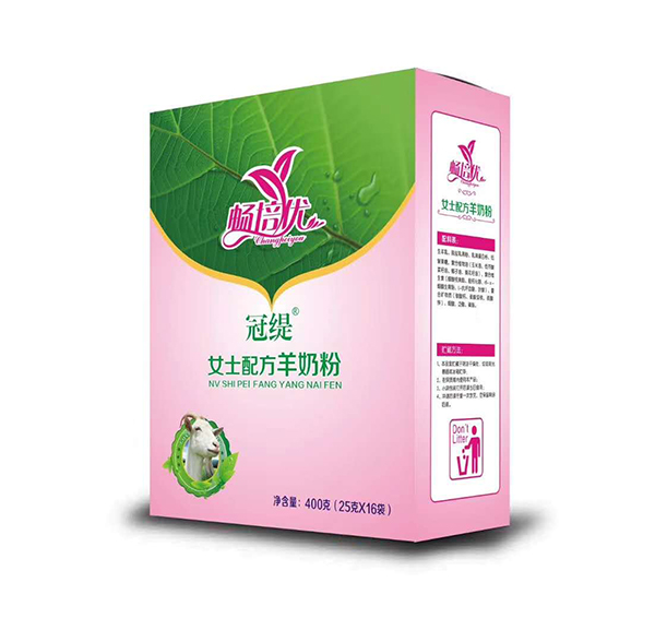  ������(y��u)Ůʿ�䷽���̷�