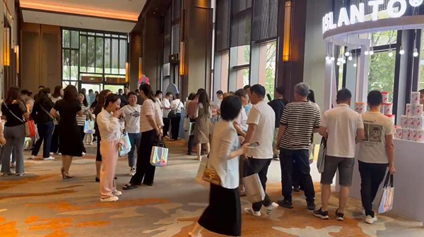 2023�ߵ��m�m����Ʒ�l(f��)���c�͑����x�� (1).jpg