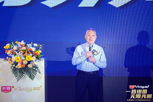 光明致優(yōu)小分子奶粉新品發(fā)布 (5).jpg 光明致優(yōu)小分子奶粉新品發(fā)布 (5).jpg