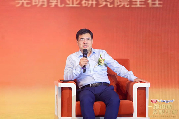 光明致優(yōu)小分子奶粉新品發(fā)布 (11).jpg 光明致優(yōu)小分子奶粉新品發(fā)布 (11).jpg