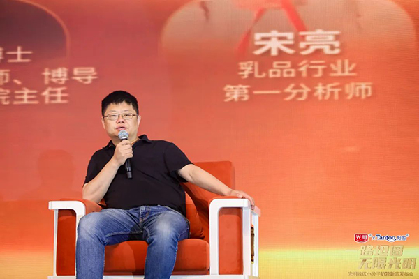 光明致優(yōu)小分子奶粉新品發(fā)布 (12).jpg 光明致優(yōu)小分子奶粉新品發(fā)布 (12).jpg