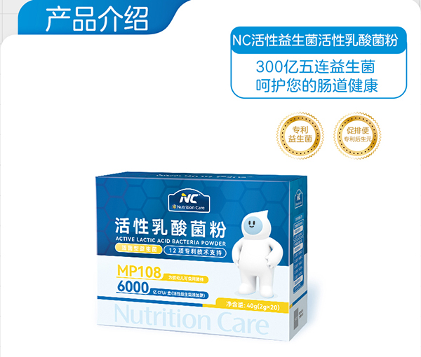 紐新寶上海展會(huì)_16.jpg 紐新寶上海展會(huì)_16.jpg