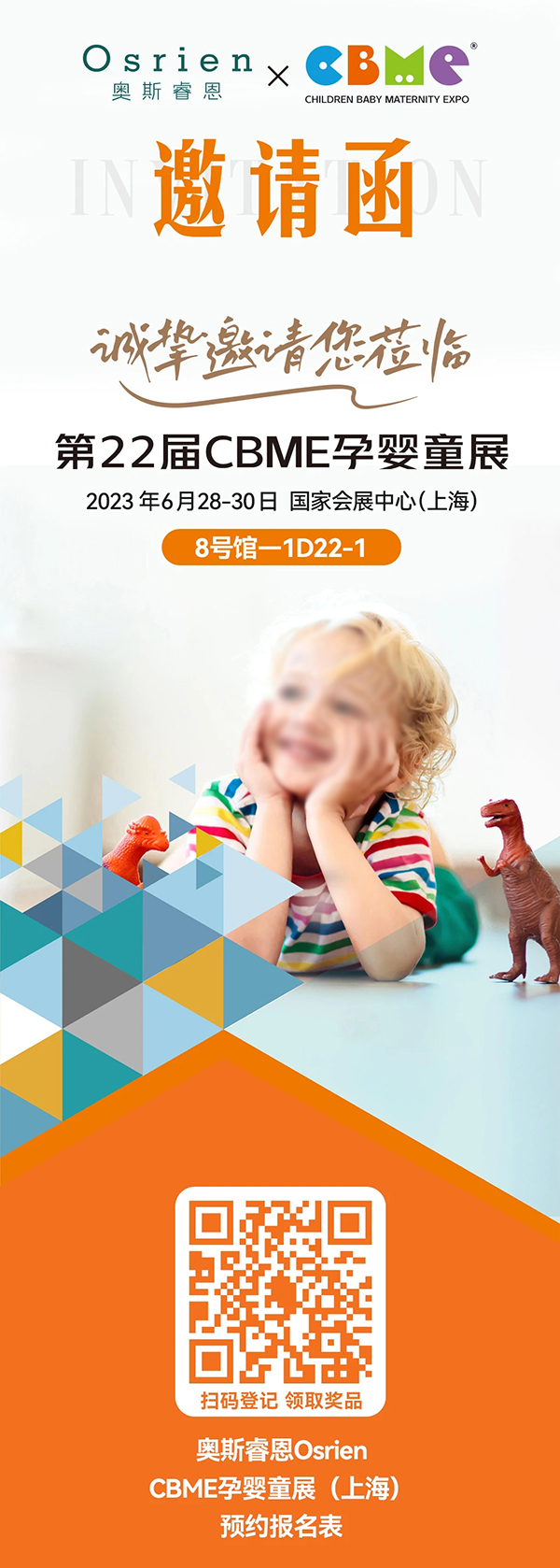 Osrien�W˹��M(j��n)�ڠI�B(y��ng)Ʒ���㹲���Ϻ�CBME�Ћ�ͯչ����81D22-1��չλ�\���W�R��