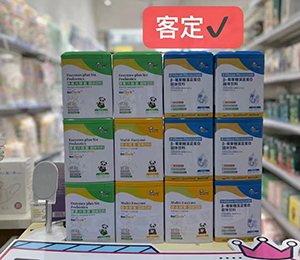  �ػ��� ʥ�Z�ܠI�B(y��ng)Ʒ��ЈD35