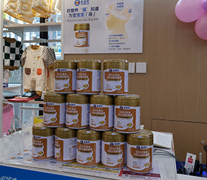  �ػ��� ʥ�Z�ܠI�B(y��ng)Ʒ��ЈD31