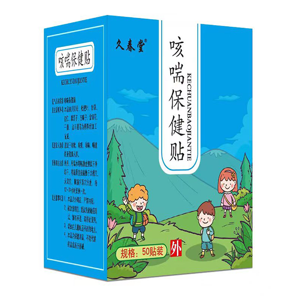  �ô��ÿȴ������N