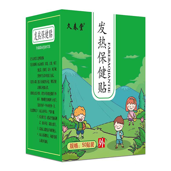 �ô��Ã�ͯ�����N����ூ���M���e�^