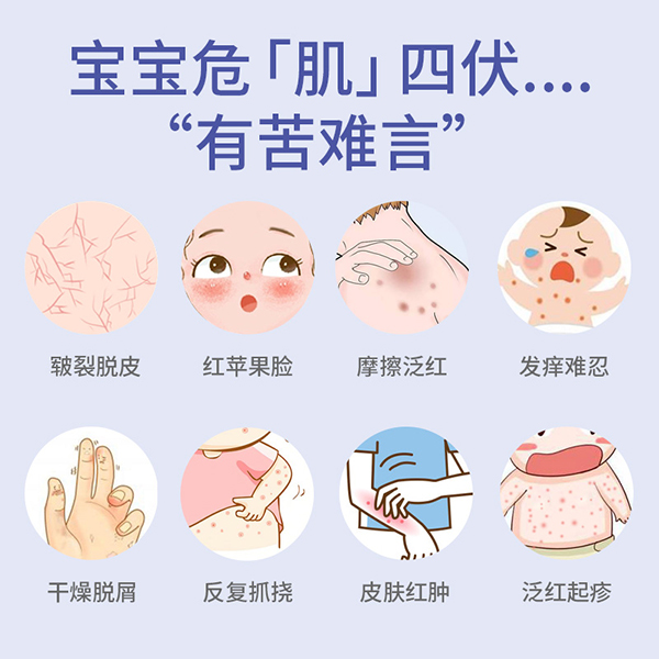  ɭ����(j��ng)������Ч���o(h��)˪2